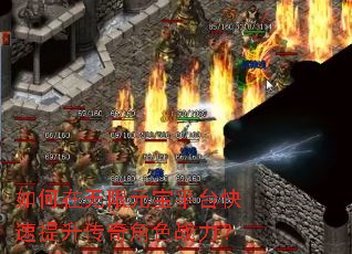 ���������Ԫ��ƽ̨�������������ɫս����