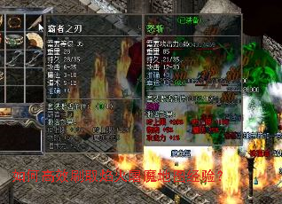 ��θ�Чˢȡ�����ħ��ͼ���飿