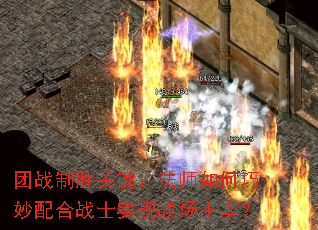 ��ս��ʤ�ؼ�����ʦ����������սʿʵ��ս�����ף�