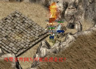 ���淢����Ϊ����Ѹ���ߺ죿