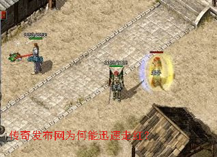���淢����Ϊ����Ѹ���ߺ죿