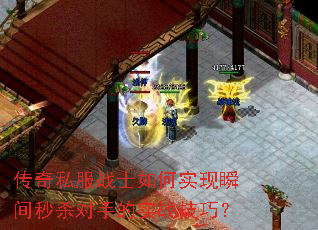 ����˽��սʿ���ʵ��˲����ɱ���ֵ�ʵս���ɣ�