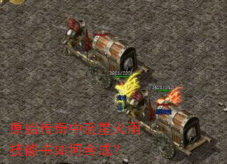 ԭʼ���������ǻ��꼼������κϳɣ�