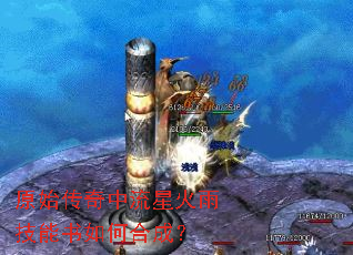 ԭʼ���������ǻ��꼼������κϳɣ�