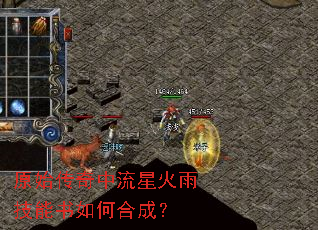ԭʼ���������ǻ��꼼������κϳɣ�