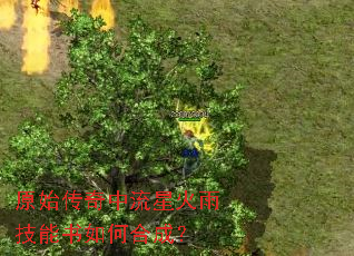 ԭʼ���������ǻ��꼼������κϳɣ�