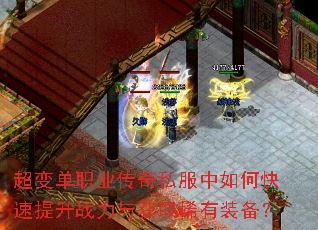���䵥ְҵ����˽������ο�������ս�����ȡϡ��װ����