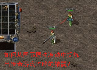 ��δӹ���ԭ�Ͳ�����������������Ϸ���Եľ��裿