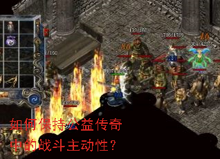 ��α��ֹ��洫���е�ս�������ԣ�