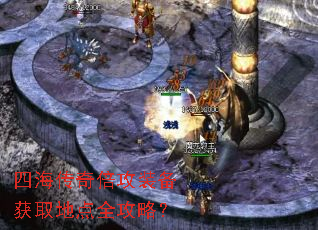 �ĺ����汶��װ����ȡ�ص�ȫ���ԣ�