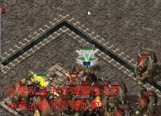 ����˽����׼ȷ���Զ������ʵ�Ӱ�쾿����Σ�