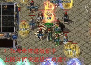 1.76���湥�ٰ�������·��ο����������٣�