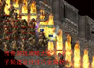������Ϸ���Դ�ȫ��yy��Ƶ����Ƽ���ȫ������