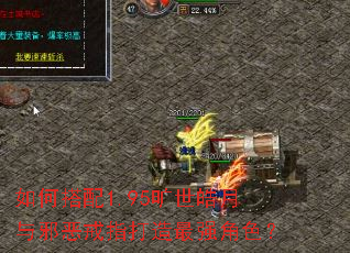 ��δ���1.95���������а���ָ������ǿ��ɫ��