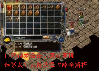 1.95�����ϻ���������ѡ��װ��װ��ѡ����ȫ����
