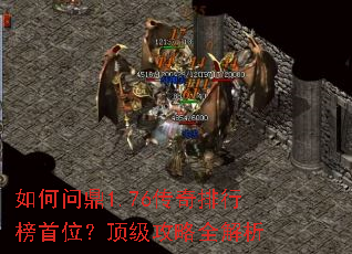 ����ʶ�1.76�������а���λ����������ȫ����