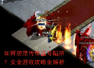 ��η�������������壿��ȫ��Ϸ����ȫ����