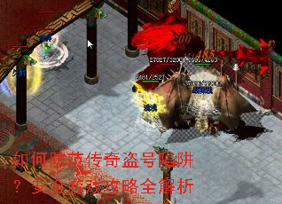 ��η�������������壿��ȫ��Ϸ����ȫ����